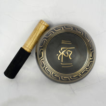 Load image into Gallery viewer, Bottom view Black Brass singing bowl
